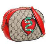 Gucci Limited Edition Mini Chain Bag Heart Snake Detail 18927478