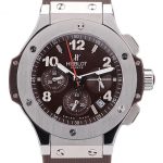 Hublot Big Bang Brown Strap White Dial Watch