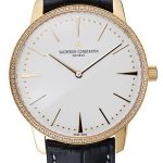 Swiss Vacheron Constantin Patrimony Grand Taille White Dial Gold Diamond Case Black Leather Bracelet 1454181