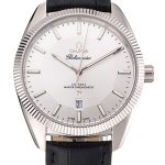 Omega Globemaster Silver Dial Stainless Steel Case Black Leather Strap