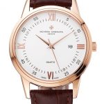 Vacheron Constantin Patrimony Chronometre Royal White Dial Rose Gold Case Brown Leather Strap