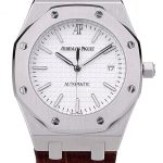 Audemars Piguet Royal Oak Watch Replica 3371