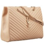 Saint Laurent Classic Monogram Shopping Bag Beige 607878