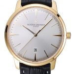 Swiss Vacheron Constantin Patrimony White Dial Gold Case Black Leather Bracelet  1454177