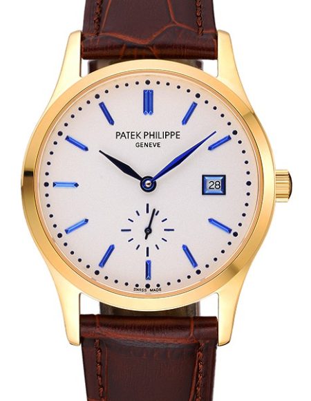 Patek Philippe Calatrava White Dial Gold Case Brown Leather Strap  622844