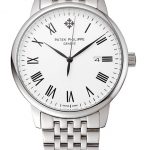 Patek Philippe Calatrava White Dial Stainless Steel Case And Bracelet 1453833