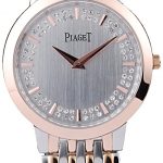 Piaget Traditional Rose Gold Case Double Studded Minute Markers Silver Dial