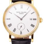 Swiss Patek Philippe Calatrava White Dial Gold Case Fluted Bezel Black Leather Strap