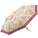 Louis Vuitton Beige Umbrella