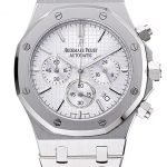 Audemars Piguet Royal Oak Chronograph White Dial Stainless Steel Bracelet 1454024