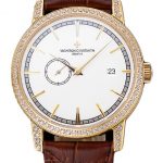 Swiss Vacheron Constantin Patrimony Contemporaine Gold Diamond Case White Dial Brown Leather Bracelet  622686