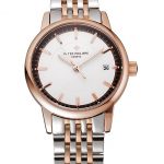 Patek Philippe Calatrava Ladies White Dial Rose Gold Case Two Tone Bracelet 1453832