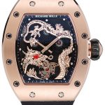 Richard Mille RM 057 Tourbillon Dragon Jackie Chan Gold Case Black Rubber Bracelet 1454200