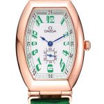 Omega Sochi Petrograd White Dial Gold Case Green Leather Strap  622821