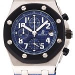 Audemars Piguet Royal Oak Offshore Watch Replica 3305