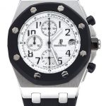 Audemars Piguet Royal Oak Offshore Watch Replica 3309