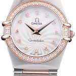 Omega Swiss Constellation Jewelry Diamond Case Radial Emblem White Dial