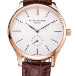 Patek Philippe Calatrava White Dial Rose Gold Case Brown Leather Strap