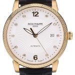 Patek Philippe Swiss Calatrava Ribbed Bezel White Dial Black Leather Strap 7642