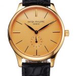 Patek Philippe Calatrava Gold Dial Gold Case Black Leather Strap