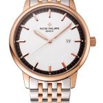 Patek Philippe Calatrava White Dial Rose Gold Case Two Tone Bracelet 1453831