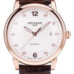 Patek Philippe Swiss Calatrava Polished Bezel White Dial Brown Leather Strap 7646