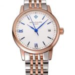 Patek Philippe Calatrava Ladies White Dial Blue Numerals Rose Gold Case Two Tone Bracelet 1453830