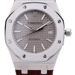 Audemars Piguet Royal Oak Watch Replica 3369