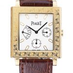 Piaget Emperador Limited Edition White Dial Engraved Gold Case Brown Leather Bracelet  1454139