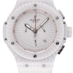 Hublot Big Bang Caviar White Dial