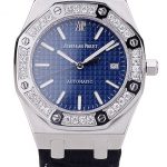 Audemars Piguet Royal Oak Watch Replica 3363
