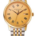 Patek Philippe Calatrava Gold Dial Yellow Gold Case Two Tone Bracelet 1453825