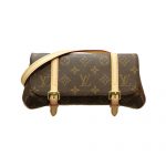 LOUIS VUITTON M51159 - 2