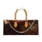 LOUIS VUITTON SAC TRICOT M44371