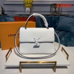 Louis Vuitton Grenelle Bag