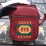 Gucci Print Messenger Bag