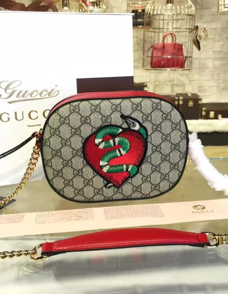 Gucci GG Supreme mini chain bag