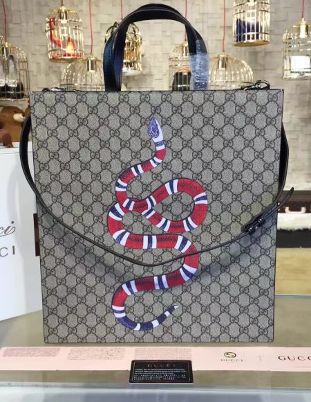 Gucci Courrier Supreme