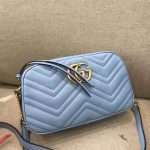 Gucci GG Marmont matelassé