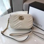 Gucci GG Marmont matelassé
