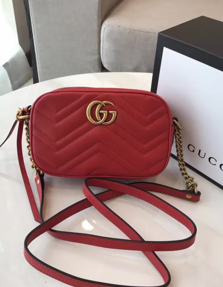 Gucci GG Marmont matelassé