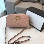 Gucci GG Marmont matelassé