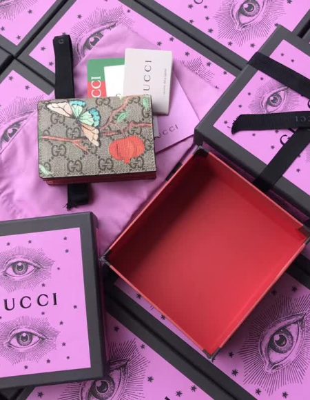 GUCCI Wallet
