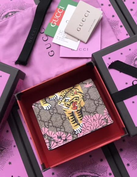 GUCCI Wallet