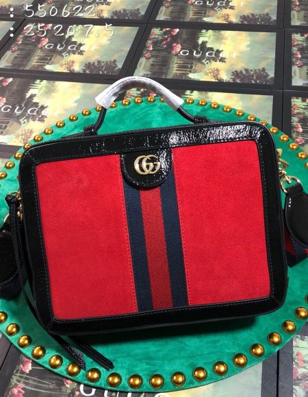 Gucci Ophidia Bag