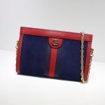 Gucci ophidia