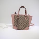 gucci Shopping Bag
