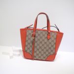 gucci Shopping Bag