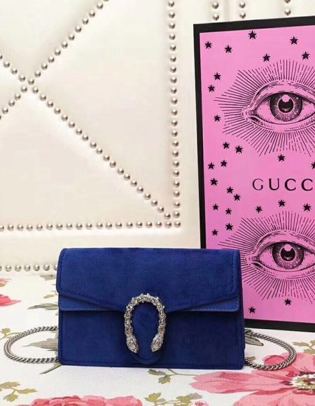 Gucci Dionysus Mini
