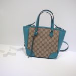 gucci Shopping Bag